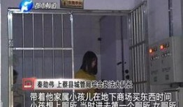 上蔡一中爆料事件视频,视频揭露惊人真相